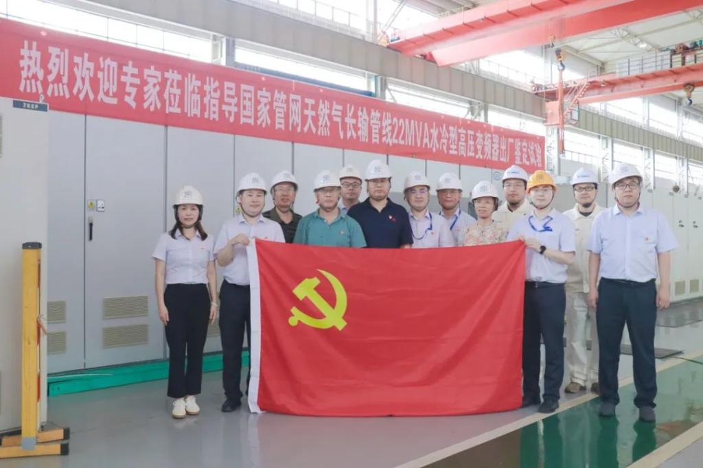 �й����ط�7790���Ӽ���(�ɷ�)���޹�˾-�ٷ���վ