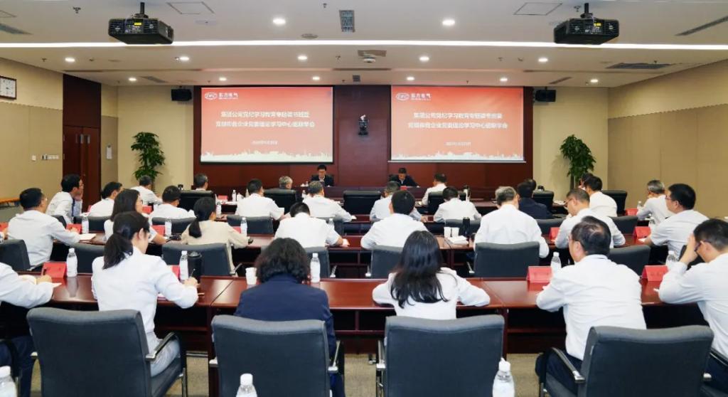 �й����ط�7790���Ӽ���(�ɷ�)���޹�˾-�ٷ���վ