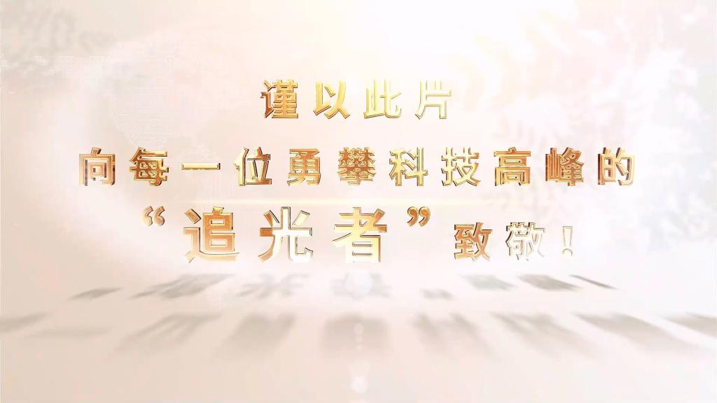 �й����ط�7790���Ӽ���(�ɷ�)���޹�˾-�ٷ���վ