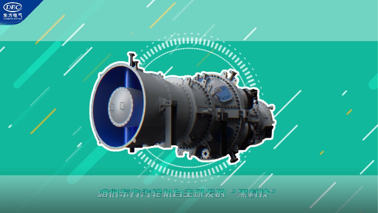 �й����ط�7790���Ӽ���(�ɷ�)���޹�˾-�ٷ���վ