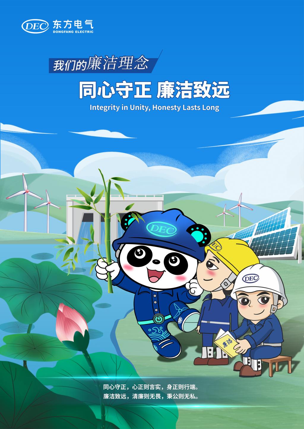 �й����ط�7790���Ӽ���(�ɷ�)���޹�˾-�ٷ���վ