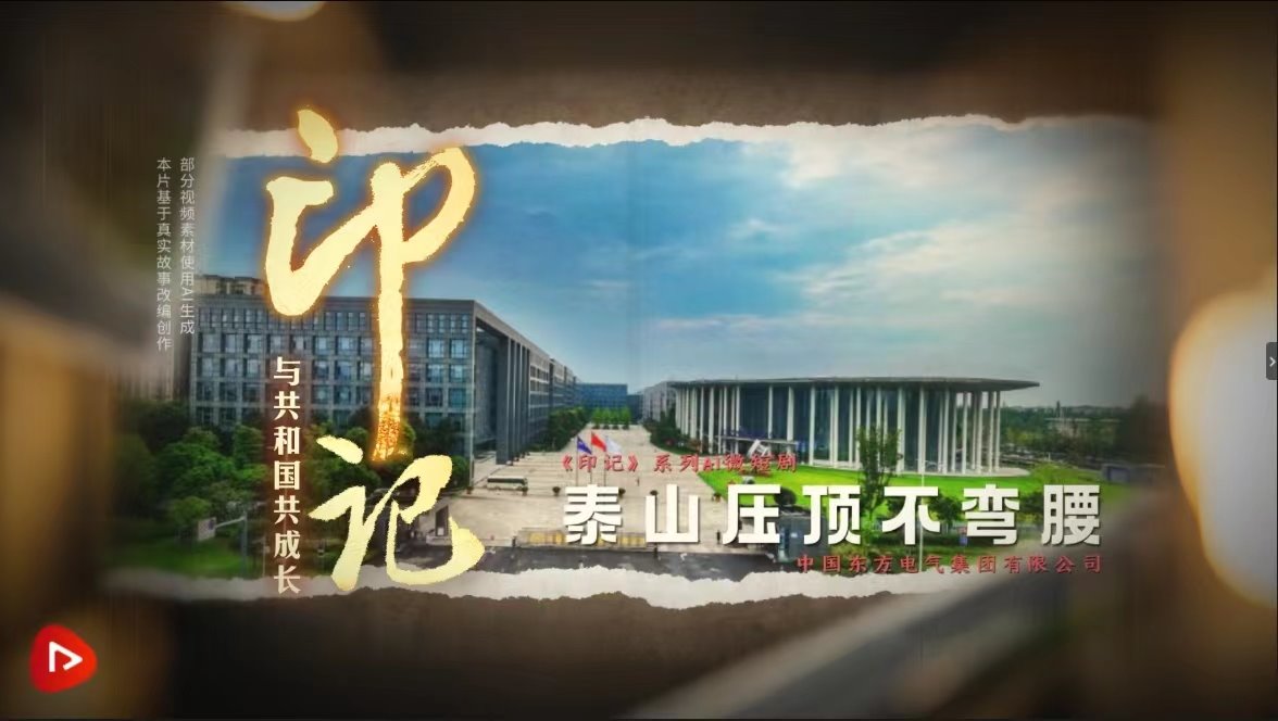 �й����ط�7790���Ӽ���(�ɷ�)���޹�˾-�ٷ���վ