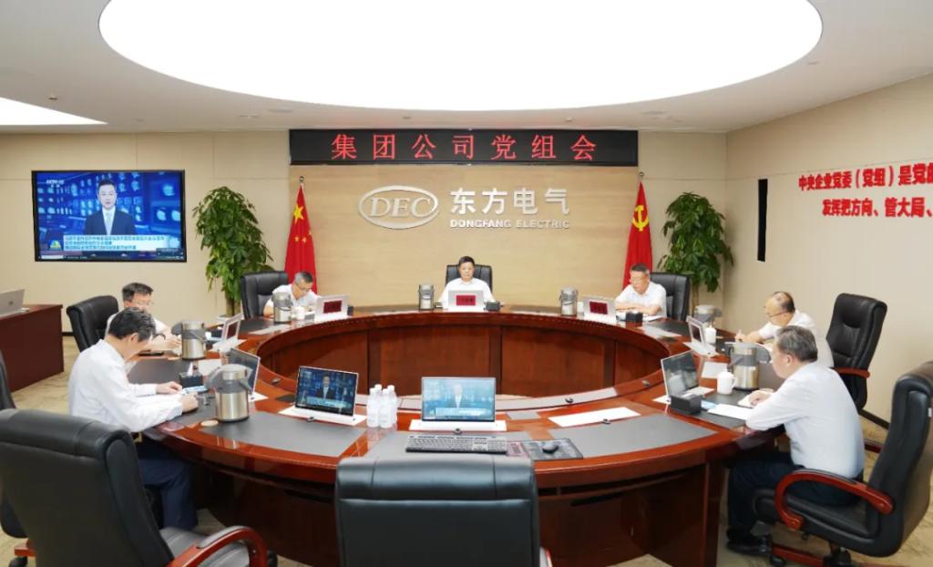 �й����ط�7790���Ӽ���(�ɷ�)���޹�˾-�ٷ���վ