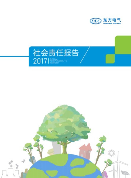 �й����ط�7790���Ӽ���(�ɷ�)���޹�˾-�ٷ���վ