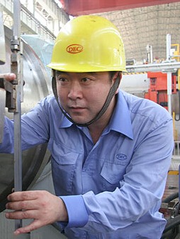 �й����ط�7790���Ӽ���(�ɷ�)���޹�˾-�ٷ���վ