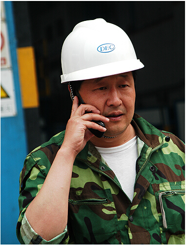 �й����ط�7790���Ӽ���(�ɷ�)���޹�˾-�ٷ���վ