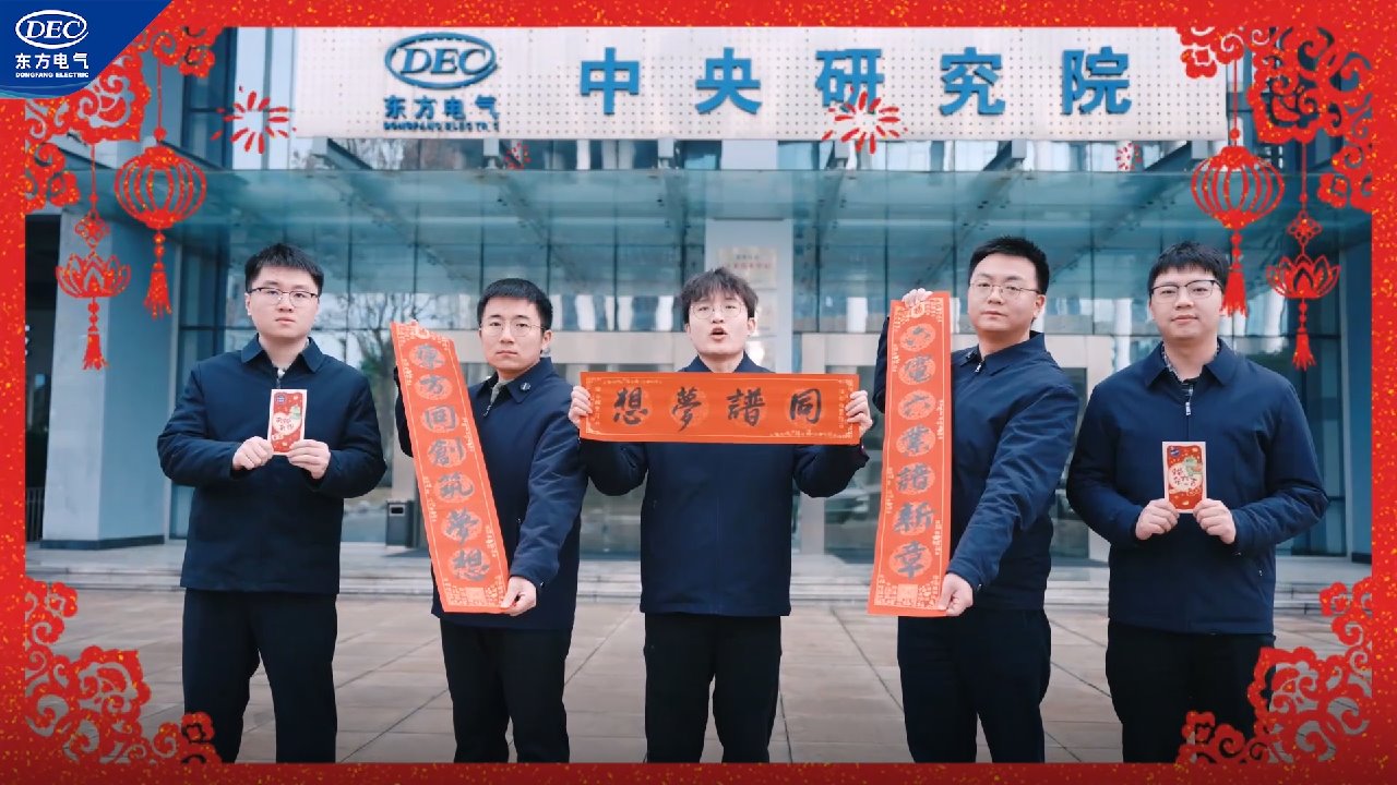 �й����ط�7790���Ӽ���(�ɷ�)���޹�˾-�ٷ���վ