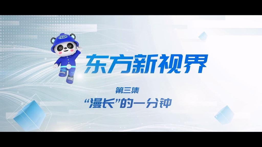 �й����ط�7790���Ӽ���(�ɷ�)���޹�˾-�ٷ���վ