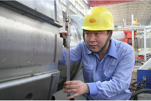 �й����ط�7790���Ӽ���(�ɷ�)���޹�˾-�ٷ���վ