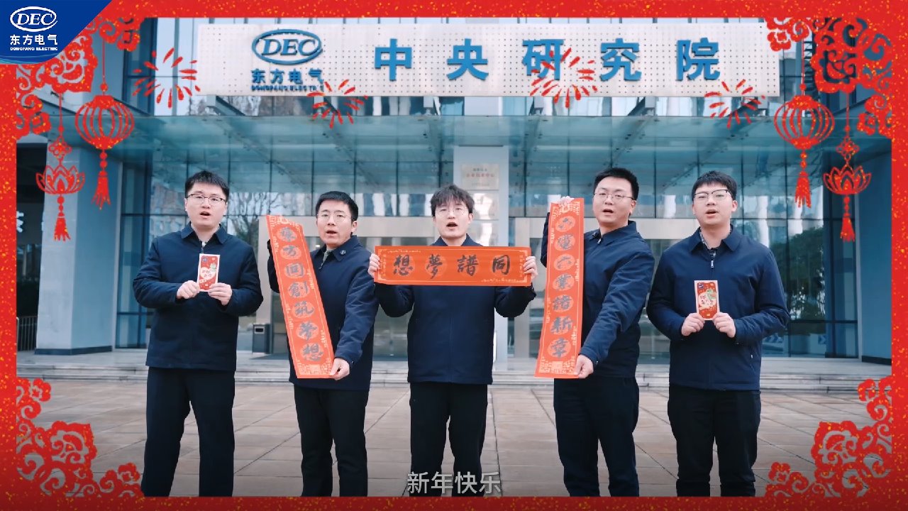 �й����ط�7790���Ӽ���(�ɷ�)���޹�˾-�ٷ���վ