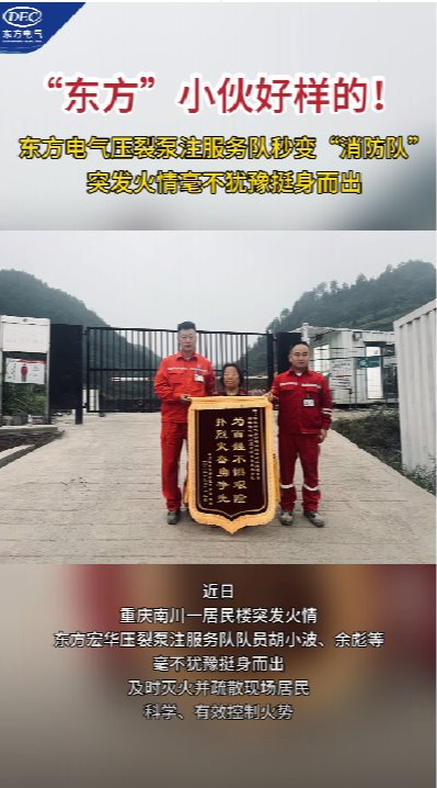 �й����ط�7790���Ӽ���(�ɷ�)���޹�˾-�ٷ���վ