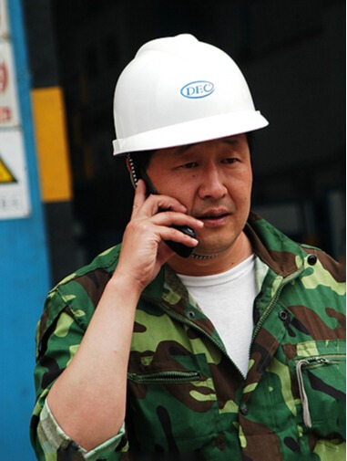 �й����ط�7790���Ӽ���(�ɷ�)���޹�˾-�ٷ���վ