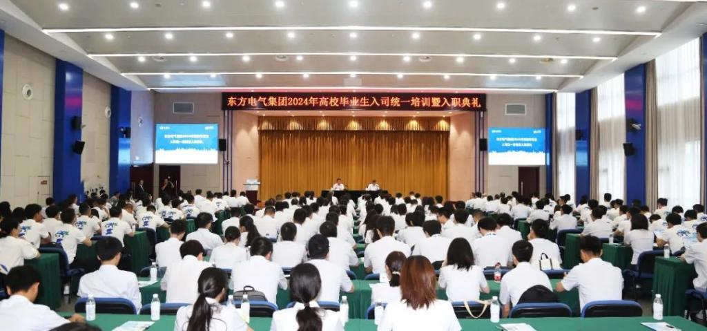 �й����ط�7790���Ӽ���(�ɷ�)���޹�˾-�ٷ���վ