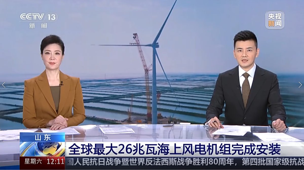 �й����ط�7790���Ӽ���(�ɷ�)���޹�˾-�ٷ���վ