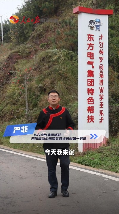 �й����ط�7790���Ӽ���(�ɷ�)���޹�˾-�ٷ���վ