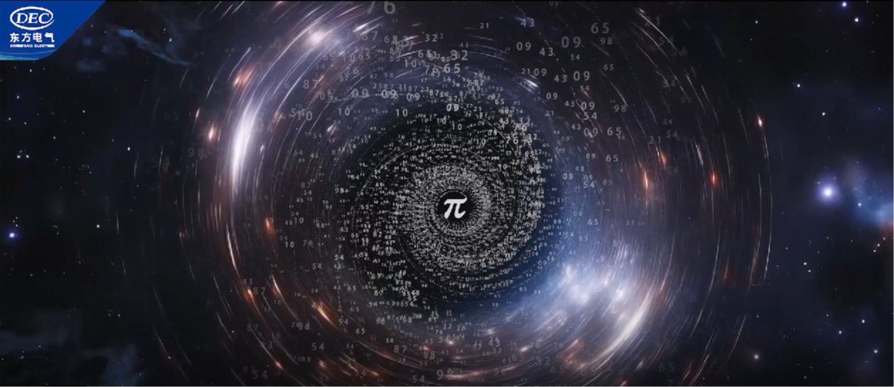 �й����ط�7790���Ӽ���(�ɷ�)���޹�˾-�ٷ���վ