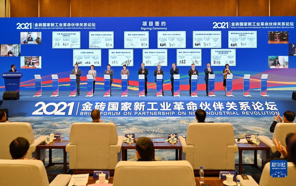 �й����ط�7790���Ӽ���(�ɷ�)���޹�˾-�ٷ���վ