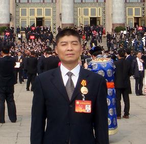 �й����ط�7790���Ӽ���(�ɷ�)���޹�˾-�ٷ���վ