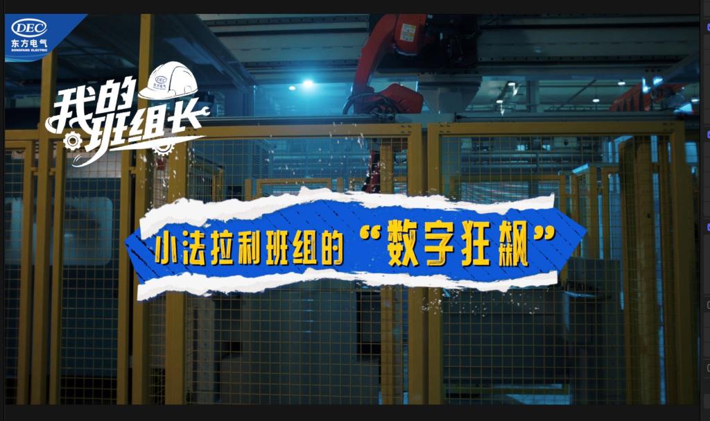 �й����ط�7790���Ӽ���(�ɷ�)���޹�˾-�ٷ���վ