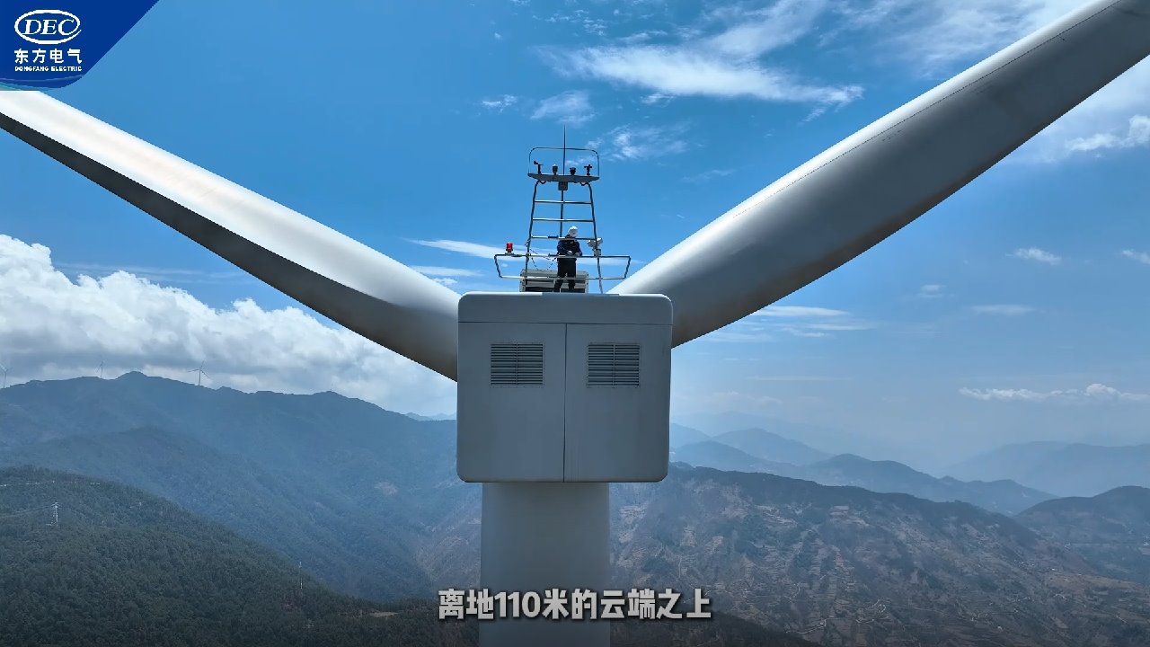 �й����ط�7790���Ӽ���(�ɷ�)���޹�˾-�ٷ���վ