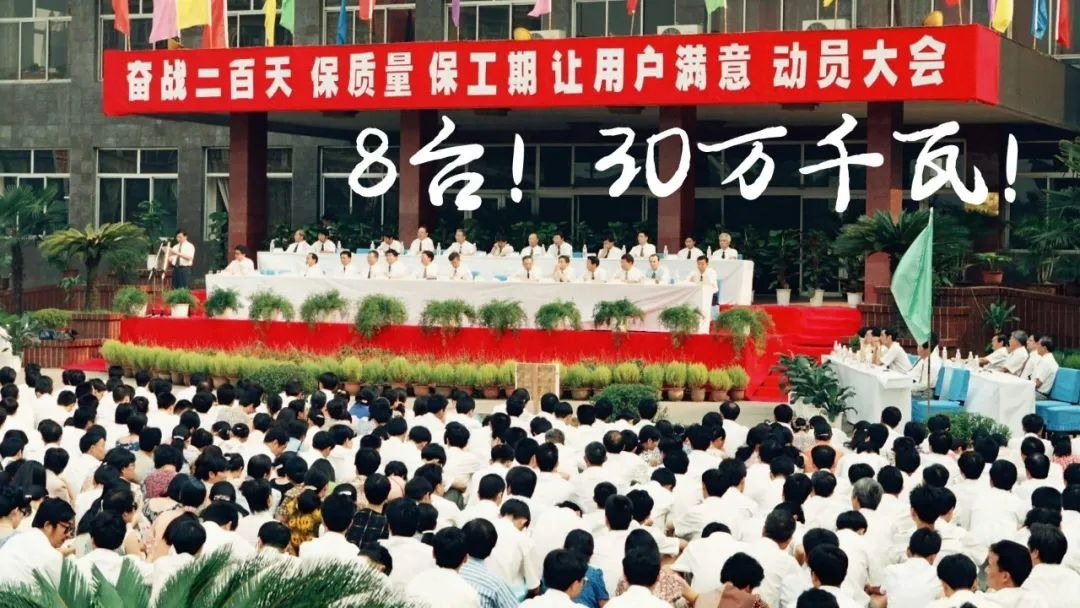 �й����ط�7790���Ӽ���(�ɷ�)���޹�˾-�ٷ���վ