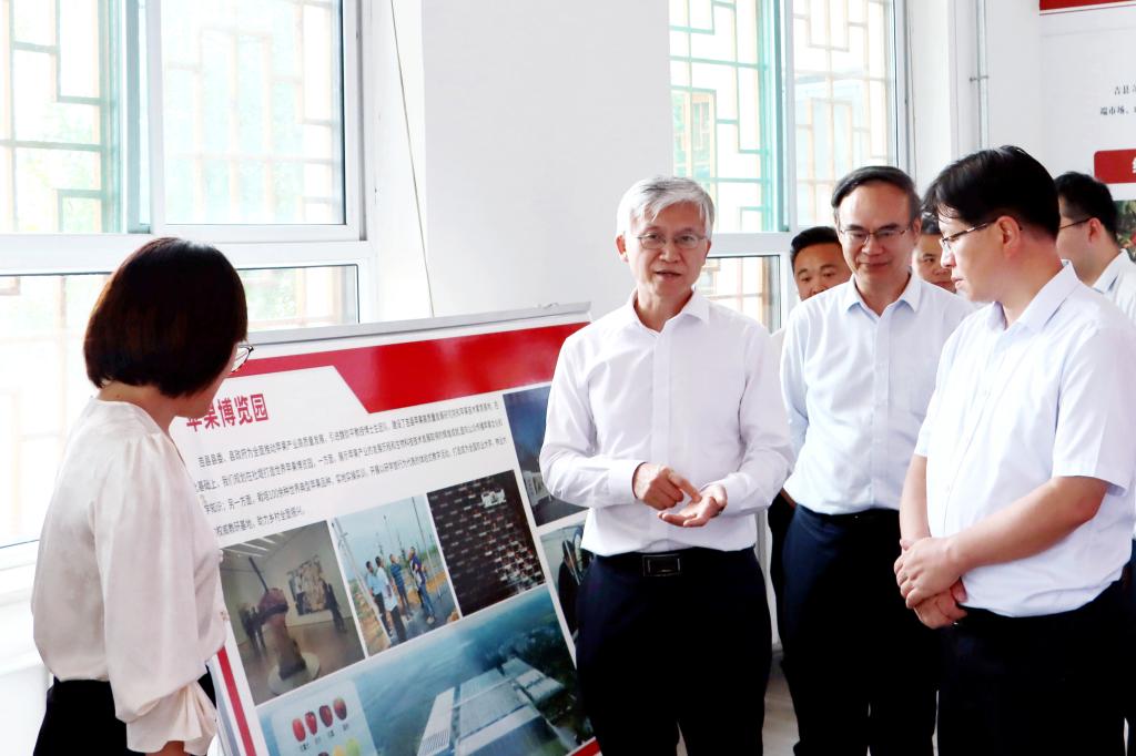 �й����ط�7790���Ӽ���(�ɷ�)���޹�˾-�ٷ���վ