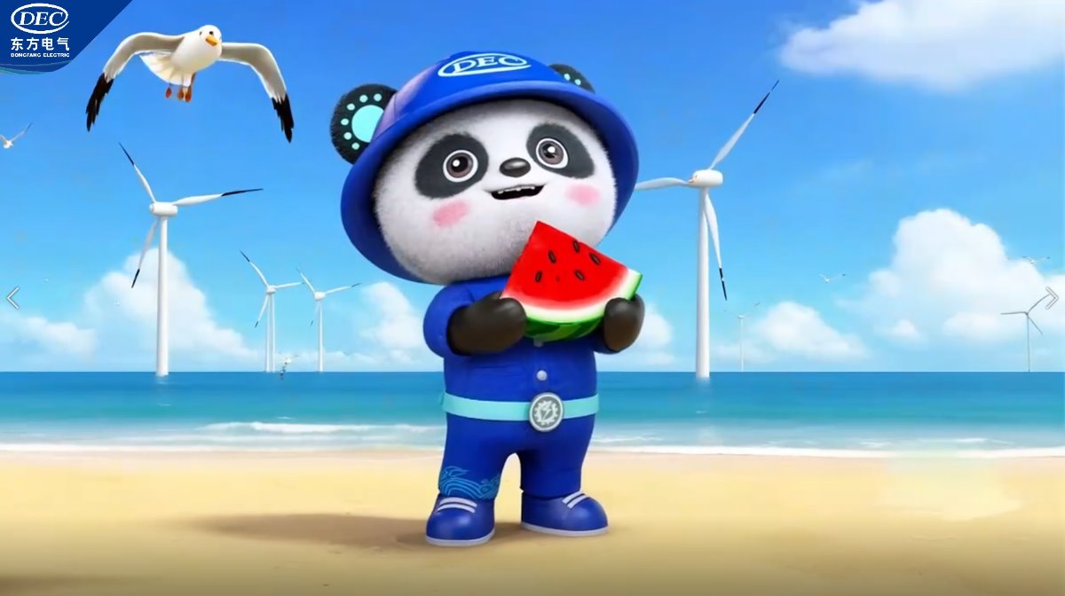 �й����ط�7790���Ӽ���(�ɷ�)���޹�˾-�ٷ���վ