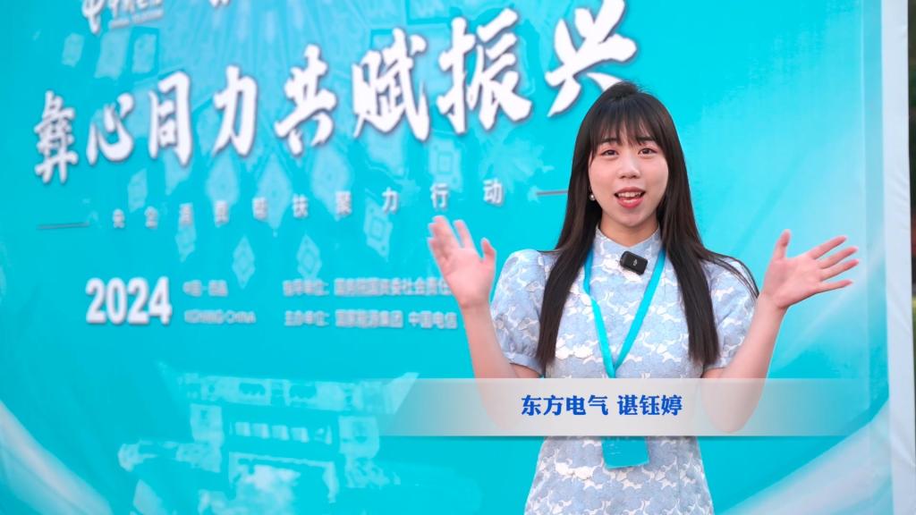 �й����ط�7790���Ӽ���(�ɷ�)���޹�˾-�ٷ���վ