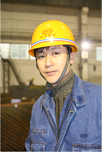 �й����ط�7790���Ӽ���(�ɷ�)���޹�˾-�ٷ���վ