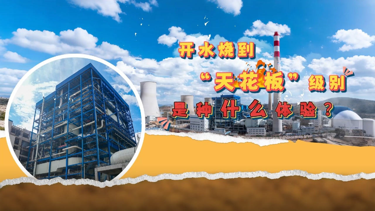 �й����ط�7790���Ӽ���(�ɷ�)���޹�˾-�ٷ���վ