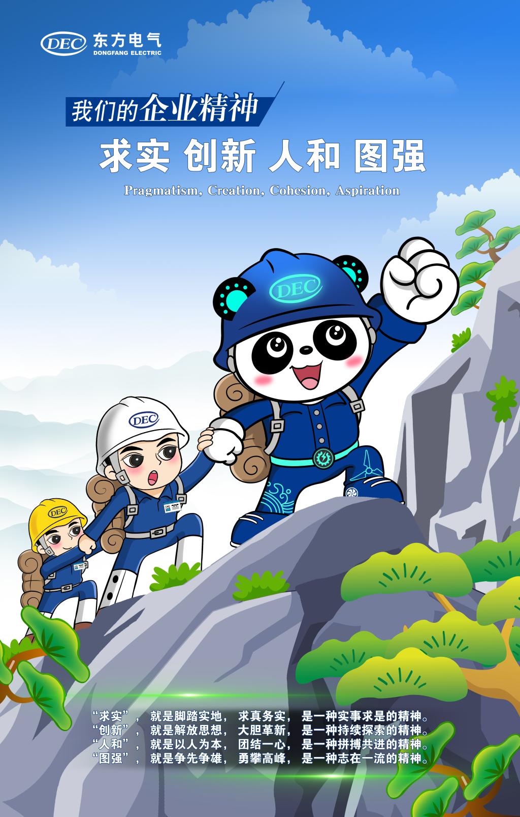 Öйú¡¤±Ø·¢7790µç×Ó¼¯ÍÅ(¹É·Ý)ÓÐÏÞ¹«Ë¾-¹Ù·½ÍøÕ¾