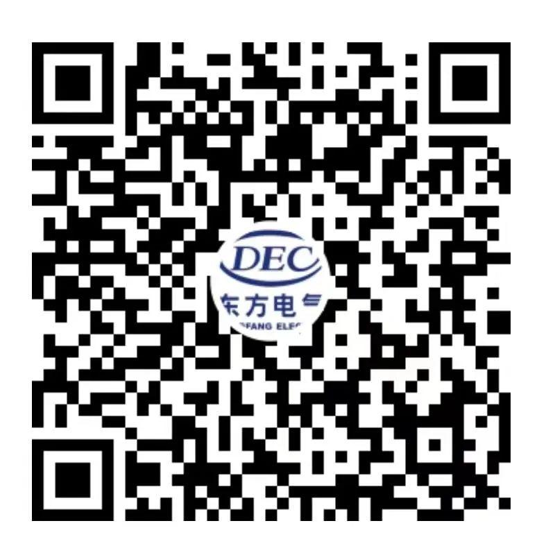 中国·必发7790电子集团(股份)有限公司-官方网站