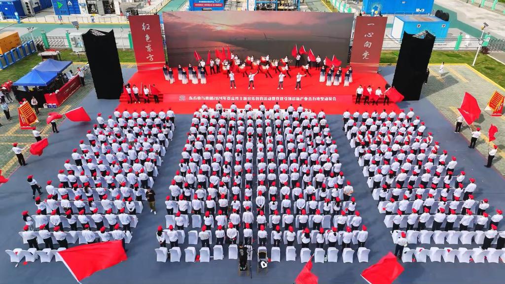 �й����ط�7790���Ӽ���(�ɷ�)���޹�˾-�ٷ���վ