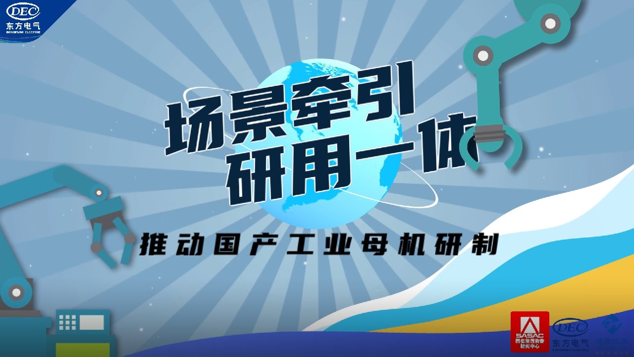 �й����ط�7790���Ӽ���(�ɷ�)���޹�˾-�ٷ���վ