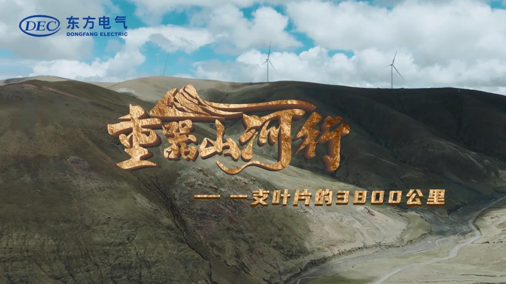 �й����ط�7790���Ӽ���(�ɷ�)���޹�˾-�ٷ���վ