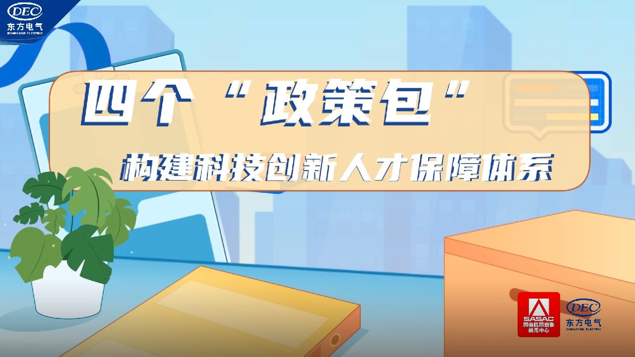 �й����ط�7790���Ӽ���(�ɷ�)���޹�˾-�ٷ���վ