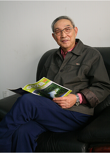 �й����ط�7790���Ӽ���(�ɷ�)���޹�˾-�ٷ���վ