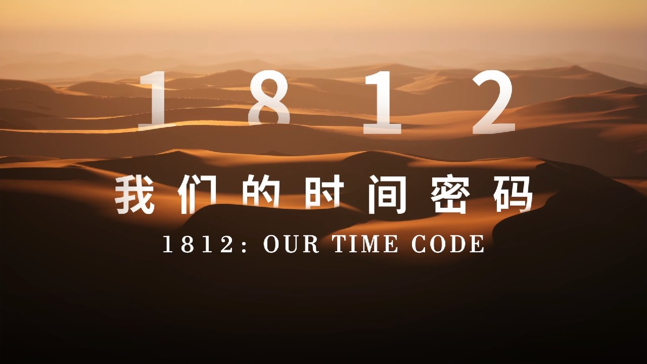 �й����ط�7790���Ӽ���(�ɷ�)���޹�˾-�ٷ���վ