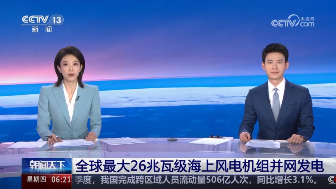 �й����ط�7790���Ӽ���(�ɷ�)���޹�˾-�ٷ���վ