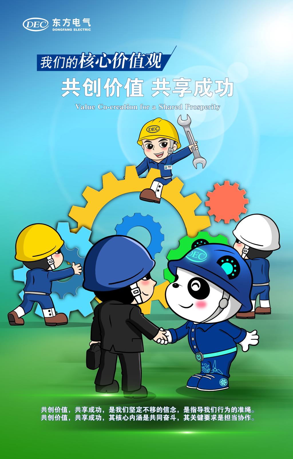 Öйú¡¤±Ø·¢7790µç×Ó¼¯ÍÅ(¹É·Ý)ÓÐÏÞ¹«Ë¾-¹Ù·½ÍøÕ¾