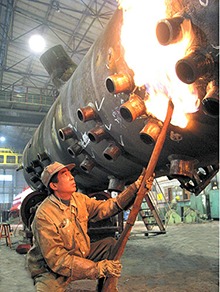 �й����ط�7790���Ӽ���(�ɷ�)���޹�˾-�ٷ���վ