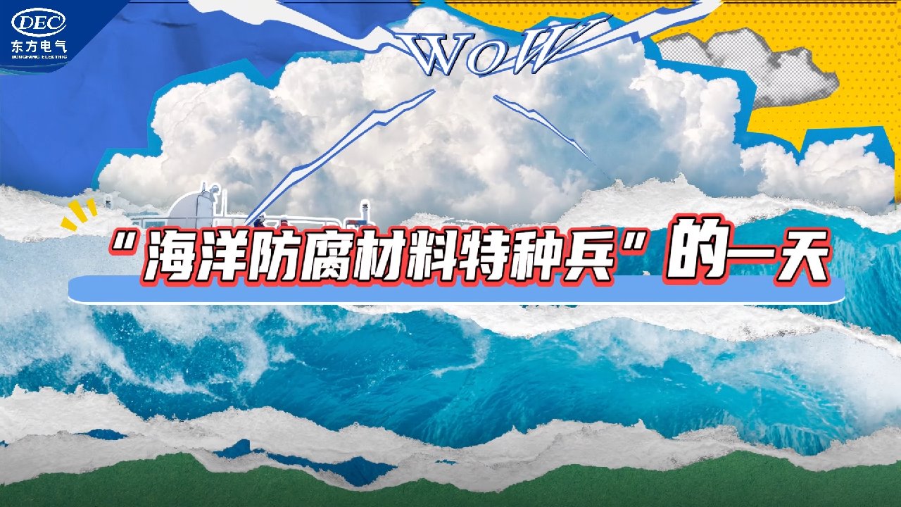 �й����ط�7790���Ӽ���(�ɷ�)���޹�˾-�ٷ���վ