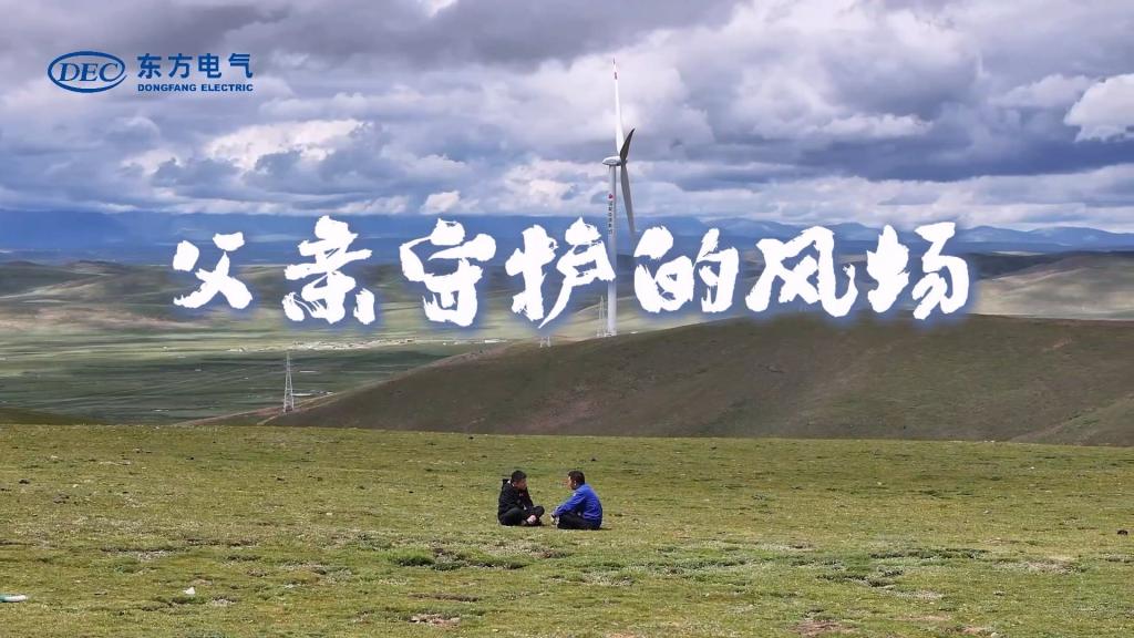 �й����ط�7790���Ӽ���(�ɷ�)���޹�˾-�ٷ���վ