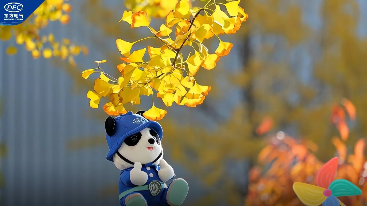 �й����ط�7790���Ӽ���(�ɷ�)���޹�˾-�ٷ���վ