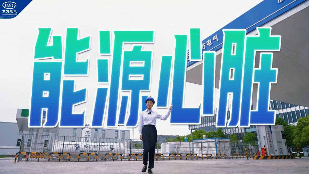 �й����ط�7790���Ӽ���(�ɷ�)���޹�˾-�ٷ���վ