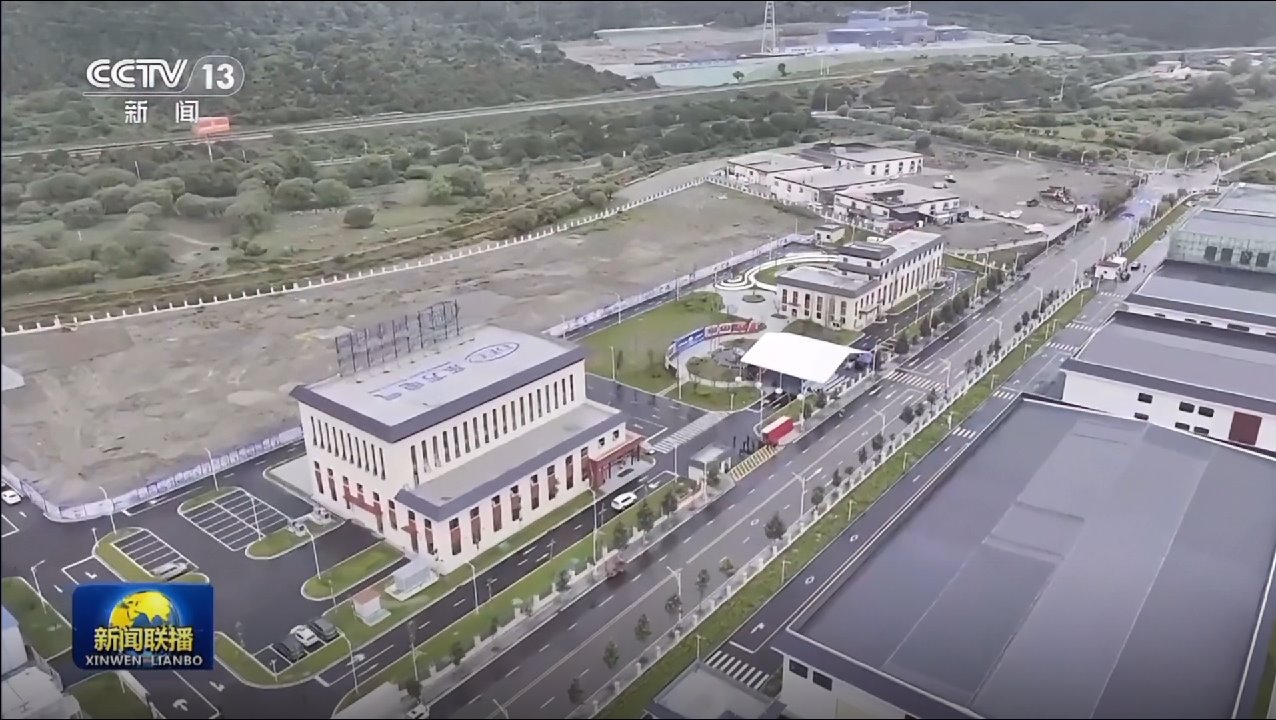 �й����ط�7790���Ӽ���(�ɷ�)���޹�˾-�ٷ���վ