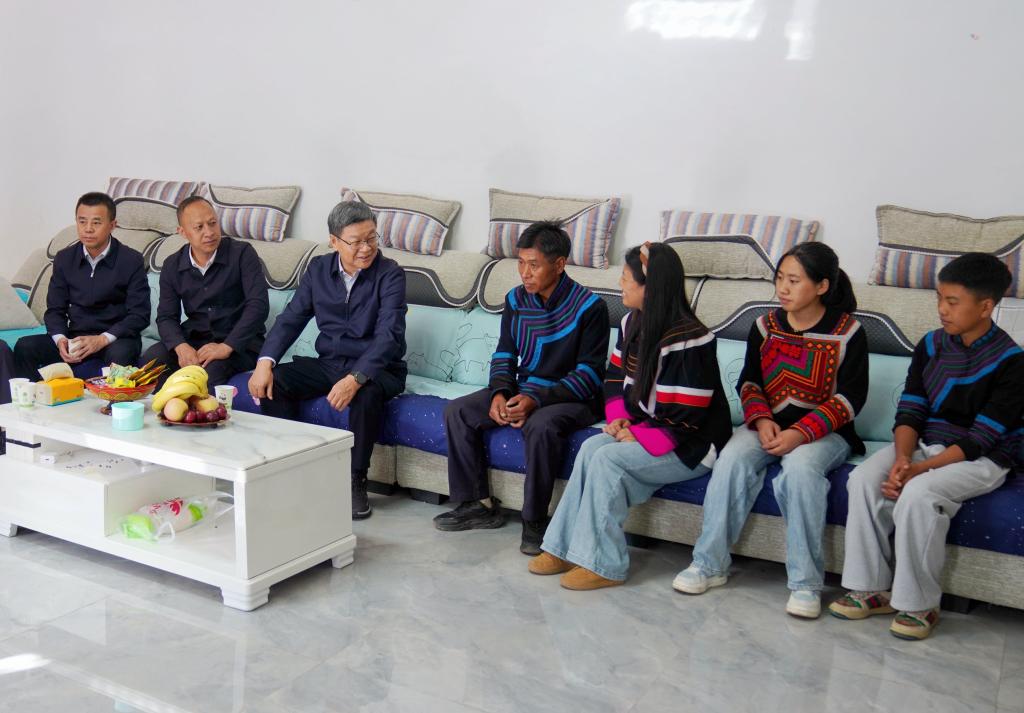 �й����ط�7790���Ӽ���(�ɷ�)���޹�˾-�ٷ���վ