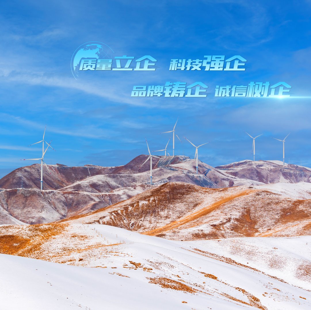 �й����ط�7790���Ӽ���(�ɷ�)���޹�˾-�ٷ���վ