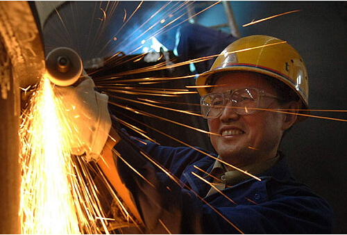 �й����ط�7790���Ӽ���(�ɷ�)���޹�˾-�ٷ���վ