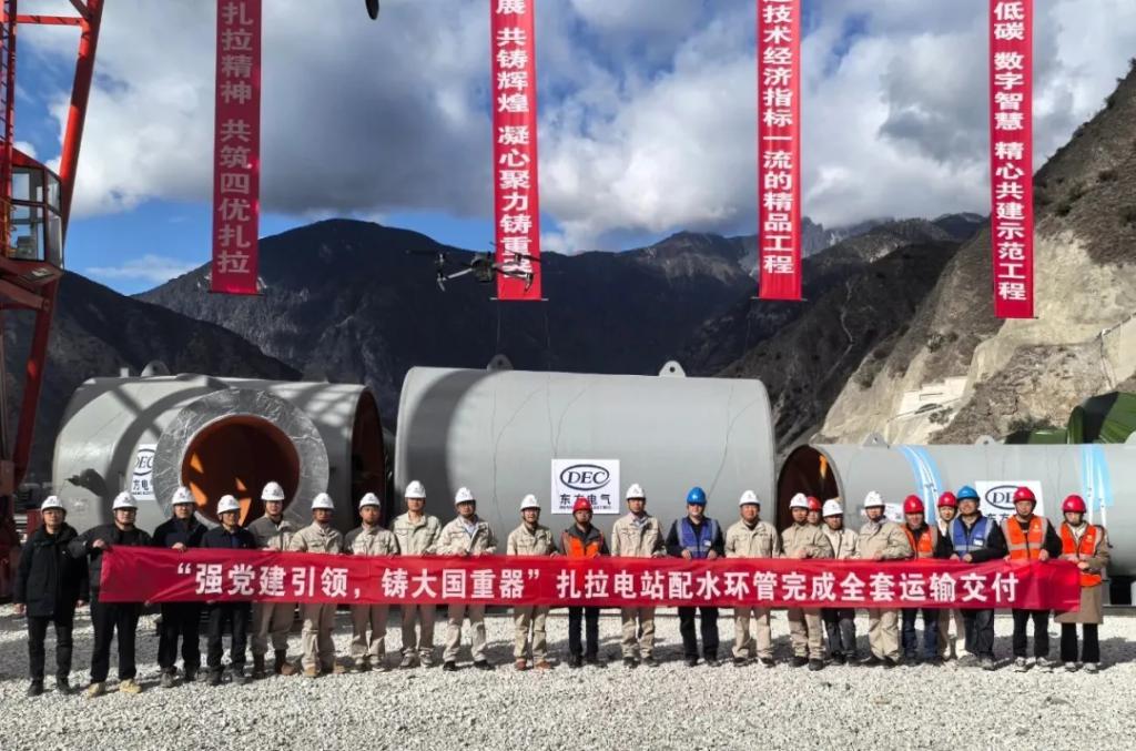 �й����ط�7790���Ӽ���(�ɷ�)���޹�˾-�ٷ���վ